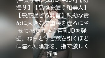 @Stripchat站 主播 『CNmode』『暖暖』 (62)