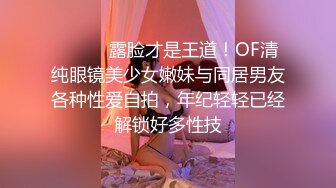 客厅操老婆微露脸