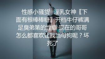 完整版 公司聚会喝多的两个同事让我送回家,看着微微隆起的裆部,忍不住了,今晚两个都是我的