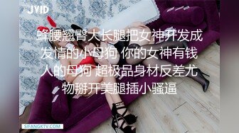 170CM网红女神【summer_ki】性感黑丝大长腿，电动舌头玩穴，裸舞蹈诱惑