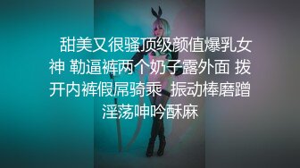 Al&mdash;刘亦菲 空姐制服激情爆操