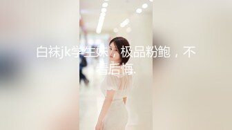 [XIAOYU语画界]2021.11.15 Vol.654 芝芝Booty