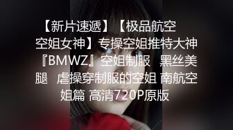 91BCM-015 吴凯彤 职场少妇被奸淫的一天 91制片厂