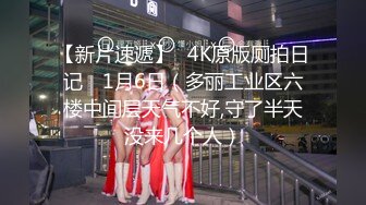 【我在上戏学表演】女神爱书法，爱跳舞，才女加美女，身材还一级棒，水汪汪的穴 (1)