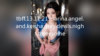 tbff.13.11.21.marina.angel.and.keisha.grey.devils.night.threesome