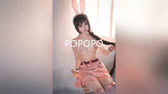 STP31186 国产AV 蜜桃影像传媒 PME054 迷奸抽插性感女私教 吴芳宜(黎芷萱) VIP0600