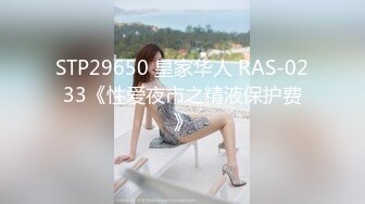 onlyfans淫妻绿帽【swingdog】 约单男3p啪啪 无套输出最新合集【496V】 (278)