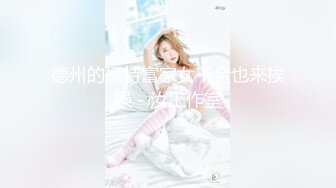 【超美高端❤️罕见露脸露点】极品C_os爆_机少女【喵X吉】新作《荷花池》古装娇俏美女 超干净美鲍