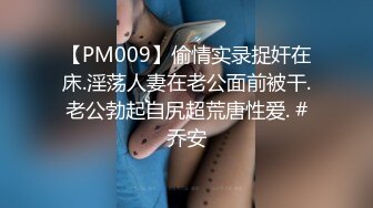 TMW156 乐奈子 色诱闺蜜男友 并要求他禁欲一个月 天美传媒