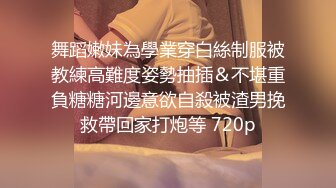 [2DF2] 臀骚货小炮友 连续撞击啪啪直响 叫床超淫荡 - soav_evMerge[BT种子]