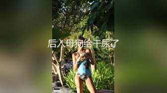 观众不信要看逼，甜美婴儿肥美女，肉感身材大肥臀，掰穴特写淫语骚话不断