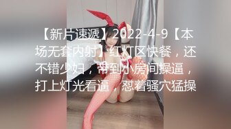 [2DF2] 这环境操逼我也真服了堕落的探花村长深入基层农村130元的站街村姑破旧瓦房吃快餐 - [BT种子]