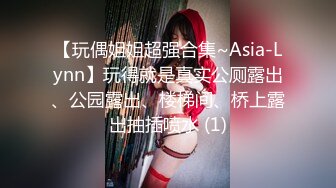 042_(no_sex)20230925_美丽的身体_1