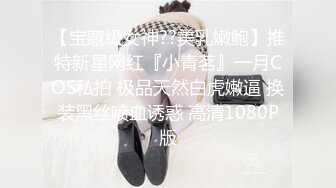 STP31130 国产AV 起点传媒 性视界传媒 XSJTC05 乖巧女儿的一片孝心 孟若羽