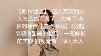 后入绝美骚女友，上来自己动