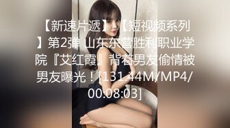 漂亮眼镜学妹颜值高身材好 寂寞难耐用茄子圆珠笔插逼自慰