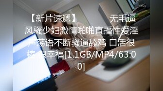 坐标长沙，神似郭碧婷的外围女神，不信胖哥能做25分钟，被亲的直呼救命，关灯害羞，主动自慰求插，调情圣手对白有趣