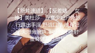 《百度云泄密》富二代让极品女友换上各种制服和黑丝❤️各种姿势啪啪遭曝光