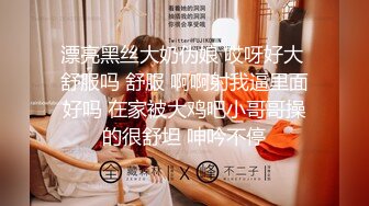 年轻的亚洲复活节兔子喜欢吮吸公鸡和做爱