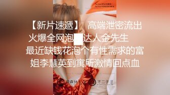 精品推荐黑配白白色紧身裤性感美女按摩师给老黑按摩肉棒就硬起来了直接深喉操阴干菊射嘴里1080P高清