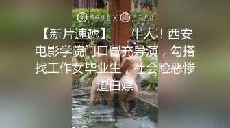 东莞四哥边境县城嫖妓600块双飞两个酒吧妹(VIP)