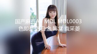 麻豆传媒 mpg-0068 与表妹的做爱研讨会-夏禹熙