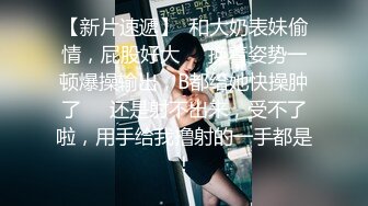 【超清AI】【太子探花】短发美女小姐姐，别出心裁在沙发上搞，叫床销魂爽