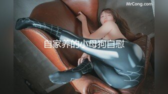 COS红人 七七娜娜子 写真合集 12套