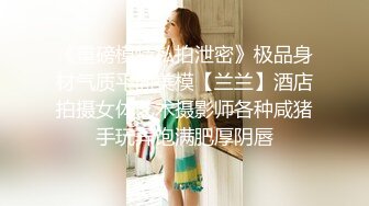 12/13最新 酒店调教美女肛塞尾巴口塞球被大哥后入狂草VIP1196