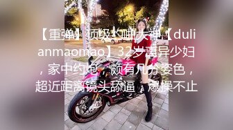 MDX-0166.程诗诗.潜入强上邻居少女.偷窥恶徒放纵抽插.麻豆传媒映画