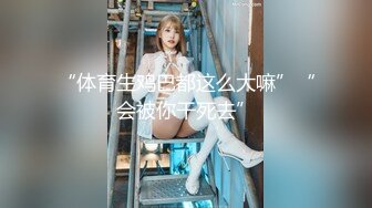 ★☆《云盘高质☀️泄密》★☆极品娇小身材清爽短发推特网红小美女【玥玥】不雅私拍，道具紫薇被大鸡巴炮友各种输出