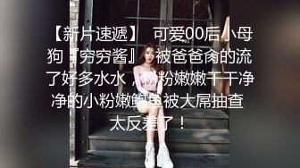 【蕾丝拉拉❤️可爱女同】同性才是真爱 闺蜜来我家非要试试新玩具，一龙双用哈哈 两个萝莉 女女啪啪来啦！女女版淫趴  新帖标志 (3)