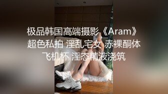  粉嫩嫩白衣小美女 精致娇躯奶子鼓鼓的 边吞吸鸡巴边渴望眼神撩着