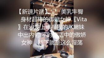 大学城附近情趣酒店摄像头偷拍短发妹子和壮实男友开房激情干累了叫个外卖吃吃休息一下继续激情