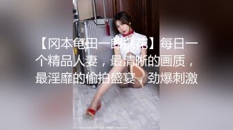 终于草到了妹妹把妹妹都搞出白浆了无套做爱真爽