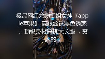 Al&mdash;朴秀英 欢乐享受性爱