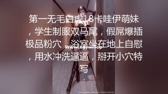 推特新人极品长腿苗条烧婊子【橙子橙子】VIP福利私拍，丝袜塞逼道具疯狂紫薇高潮流水，特写镜头视觉盛宴 (2)