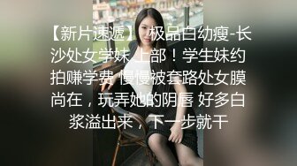 (sex)20231012_口爆颜射丝袜骚女_61922127