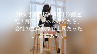 [441YRTB-007] モカ