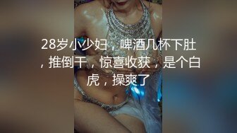 《顶级震撼㊙️极品骚婊》最新流出万狼求购OnlyFans地狱调教大师【dogmaster】私拍完结~多种刺激玩法吃精双通露出阴门大开 (18)