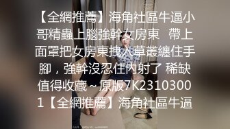 走运的胖小夥假期开车带女友和她漂亮美女闺蜜外地度假