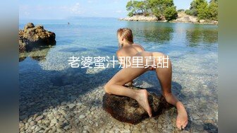 摆好摄像机后亟不可待地冲上床与老婆爱爱