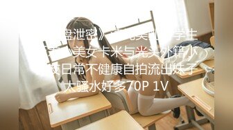 【全网独播】熟女的性魅力