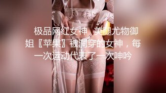 无印原版??德克士快餐店保守的小姐姐-穿打底裤也阻挡不了我对你粉嫩花蕊的向往