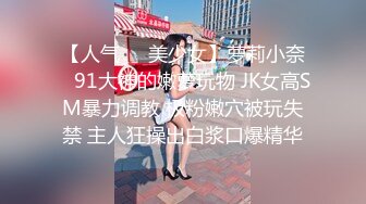 广州女神纯欲天花板！回归~【京鱼儿】童颜巨乳 道具插逼！想开了，尺度越来越大，完美身材撸管佳作 (3)