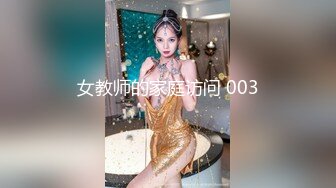 JDMY018.密友.第十八集.精东影业