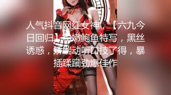 大神潜入学校女厕偷拍 长发美女老师的小嫩鲍