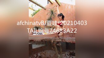 极品萝莉女奴【水手服彼女飼育】玉宝 VIP福利(2)