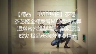 身材丰满的美女同事被金钱诱惑下班后去宾馆私拍被色魔摄影师各种咸猪手419 -SCF身材丰满的美女同事被金钱诱惑下班后去宾馆私拍被色魔摄影师各种咸猪手 (10)