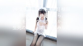 【极品媚黑❤️总动员】极品身材媚黑女神『Wifelove』六月最新约炮黑超猛男无套做爱 欲望操到极限 高清1080P原版